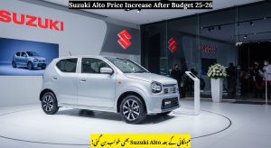 Alto Price Increase After Budget – 2025-26 Budget Impact on…