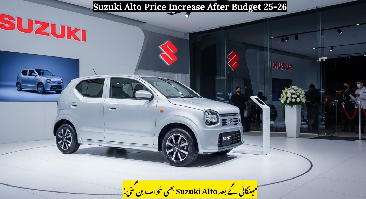 Alto Price Increase After Budget – 2025-26 Budget Impact on Suzuki Alto